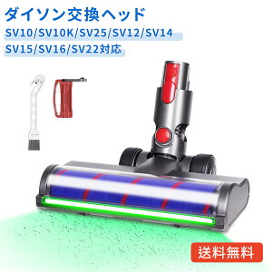 yق茟mz_C\ V8wbh O[Cg \tg[[ |@wbh _C\ V8 / V8 Slim V10 V11 V15 SV10 SV10K SV12 SV14 SV15 SV16 SV22 SV25݊f V8 |@p\tg[