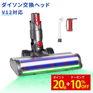 �y����10��OFF�N�[�|���z�_�C�\�� SV18 �|���@���� �w�b�h �O���[�����C�g �ق��茟�m �\�t�g���[���[ �|���@�����w�b�h �_�C�\�� V12 Detect/V12 Digital Slim/SV18FF/SV20FF/SV30ABL/SV46ABL�݊����f�� V12�|��