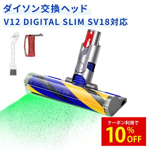 �y����10��OFF�N�[�|���z�y�ΐF�z�R�����m�z�_�C�\�� V12 �w�b�h SV18 �w�b�h �\�t�g���[���[ �|���@�����w�b�h �_�C�\�� V12 Detect V12 Digital Slim SV18FF SV20FF SV30ABL SV46ABL �Ή� V12�|���@�p�̌����p�\