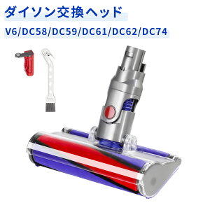 dyson ダイソンDC62 コードレス掃除機セット ダイソン | DC62 Slim 