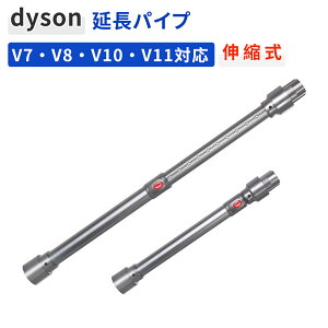 �y�|�C���g20�{�z �_�C�\�� �L�k�� ���������O�p�C�v V8 Slim Fluffy/V7 Fluffy/V11 Fluffy/SV12/V15 �|���@ �����p�[�c �������߉\ �������i V12/Digital Slim (SV18)��Ή�