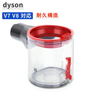 �_�C�\�� �N���A�r�� �_�X�g�J�b�v V8 V7 Fluffy (SV11) V8 �X���� Slim Fluffy (SV10K EXT BK) V8 Origin (SV25 RD2 AM) �^��|���@�ɑΉ����I�Ɏg�p���� �_�C�\�� �|���@�������i