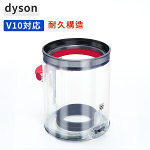 �_�C�\�� �N���A�r��V10 �_�C�\��Cyclone V10 Fluffy (SV12 FF LF) SV12�^��|���@�Ή� ���I�Ɏg�p���� �_�C�\�� �|���@�������i �S�~���� �S�~�� (Digital Slim SV18�AV12���f���ɕs�K��)