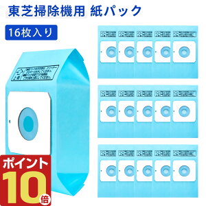 ���� �|���@ ���p�b�N VPF-7 �Y�E�L���p�b�N TOSHIBA VPF7 VPF-21 VC-M12V P81R P8R M8R J21V J11V VPF-5��p �t�B���^�[ �����\ �����p �݊����p�b�N ���z�͉� 16��