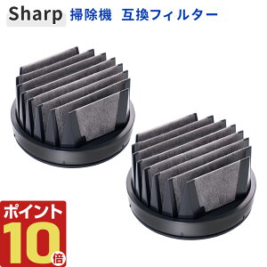 �V���[�v �|���@ �t�B���^�[ �݊��i SHARP �����t�B���^�[ �݊� 2173370564 213370576 EC-AR8-B EC-AR8-W EC-AH5-P EC-AR-N EC-AR5-P EC-AR5X-N EC-AR5X-P EC-AR7-N EC-AR7-P EC-AR9-B EC-AR9-W EC-FR9-B EC-HR7-P EC-HR7-T EC-HR8-B EC-HR8-W 2��