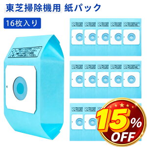 �_15��OFF�^ ���� �|���@ ���p�b�N VPF-7 �Y�E�L���p�b�N TOSHIBA VPF7 VPF-21 VC-M12V P81R P8R M8R J21V J11V VPF-5��p �t�B���^�[ �����\ �����p �݊����p�b�N ���z�͉� 16��
