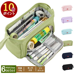 ピンク 文房具 韓国 ペンケース 筆箱の人気商品 通販 価格比較 価格 Com