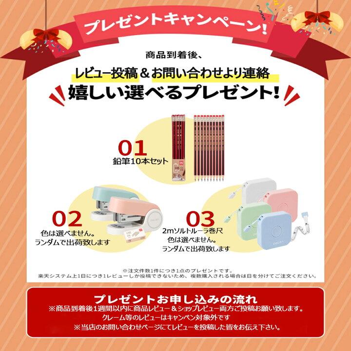 楽天市場】防犯ブザー 130dB 大音量 防犯アラーム LEDライト付き 