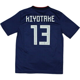楽天市場 サッカー 日本代表 ユニフォーム キッズの通販 楽天市場 サッカー 日本代表 ユニフォーム キッズの通販