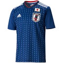 アディダス サッカー日本代表 2018 ホーム レプリカユニフォーム 半袖 KIDS 【adidas|アディダス】サッカー日本代表ジュニアレプリカウェアーdrn...
