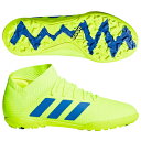 ジュニア ネメシス 18.3 TF J ソーラーイエロー×フットボールブルー 【adidas|アディダス】サッカーフットサルジュニアトレーニングシューズcm85...