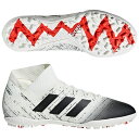 ネメシス 18.3 TF オフホワイト×コアブラック 【adidas|アディダス】サッカーフットサルトレーニングシューズd97986