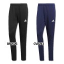 CONDIVO18 FITKNIT トレーニングパンツ 【adidas|アディダス】サッカーフットサルウェアーdju99