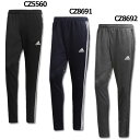 TANGO CAGE FITKNIT トレーニングパンツ 【adidas|アディダス】サッカーフットサルウェアーeax45-18fw