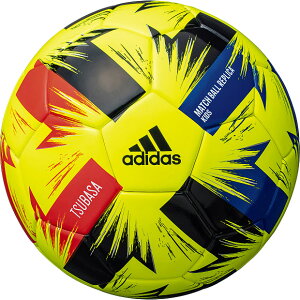 公式試合球 アディダス サッカーボール4号の通販 価格比較 価格 Com