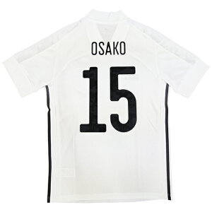 サッカー 日本代表 アウェイ ユニフォームの人気商品 通販 価格比較 価格 Com サッカー 日本代表 アウェイ ユニフォームの人気商品 通販 価格比較 価格 Com