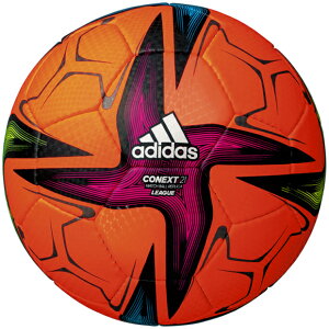 サッカーボール5号 公式試合球の人気商品 通販 価格比較 価格 Com サッカーボール5号 公式試合球の人気商品 通販 価格比較 価格 Com
