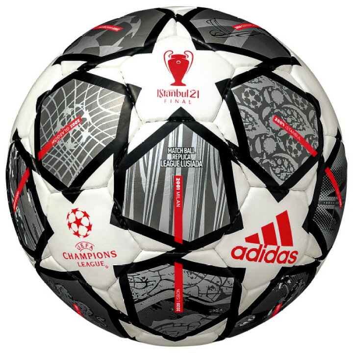 楽天市場 Uefa チャンピオンズリーグ 21 決勝トーナメント 公式試合球レプリカ フィナーレ ルシアーダ Adidas アディダス サッカーボール5号球af5401tw Kemari87楽天市場店