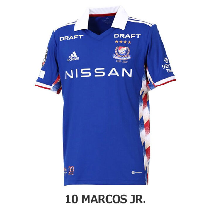 楽天市場】横浜F・マリノス 2022 ホーム 半袖レプリカユニフォーム 10 