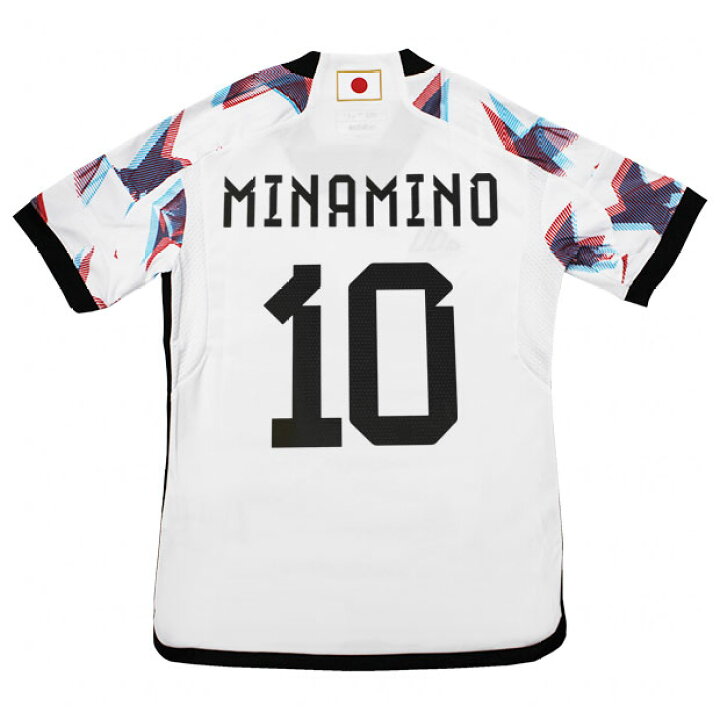 奉呈 アディダス サッカー日本代表 2022 ホーム ソックス サッカー日本代表レプリカウェアーtr228-hf1841 orchidiapharma.com 奉呈 アディダス サッカー日本代表 2022 ホーム ソックス サッカー日本代表レプリカウェアーtr228-hf1841 orchidiapharma.com