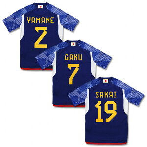 フットサル 日本代表 ユニフォームの人気商品 通販 価格比較 価格 Com