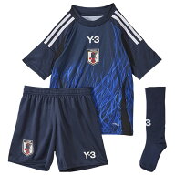 キッズ アディダス サッカー日本代表 2024 ホーム レプリカ ミニキット　【adidas|アディダス】サッカー…