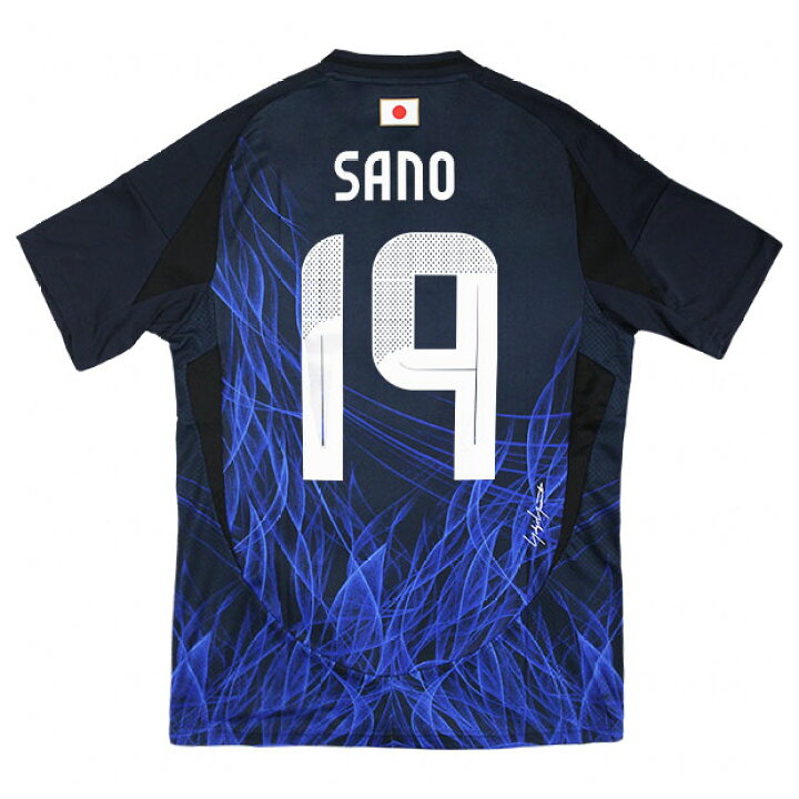 楽天市場】【ポイント10倍】アディダス サッカー日本代表 2024 ホーム 