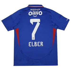 【10/30 ポイント10倍】横浜F・マリノス 2025 ホーム 半袖オーセンティックユニフォーム 7.エウベル 【adidas|アディダス】クラブチームレプリカウェアーoay71-jk2810-7-e