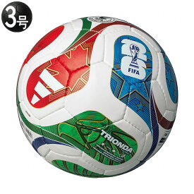 【3/10までポイント10倍】トリオンダ フットサル 公式試合球レプリカ　【adidas|アディダス】フットサルボール3号球adff320