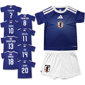 背番号マーク入り ベビー アディダス サッカー日本代表 2026 ホーム レプリカ ユニフォーム セット ベビーキット jz9675　【adidas|アディダス】サッカー日本代表レプリカウェアーc1338-mark