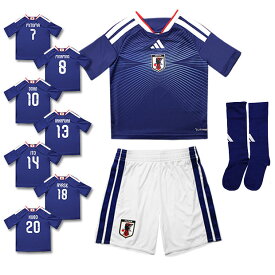 背番号マーク入り キッズ アディダス サッカー日本代表 2026 ホーム レプリカ ユニフォーム ミニキット jz9676　【adidas|アディダス】サッカー日本代表レプリカウェアーvz513-mark