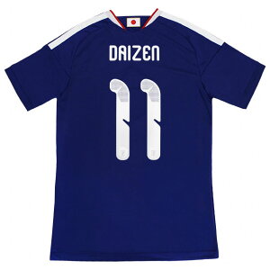 wԍ11 OcR AfB_X TbJ[{\ 2026 z[ vJ jtH[  kd3345@yadidas|AfB_XzTbJ[{\vJEFA[daz45-11-daizen