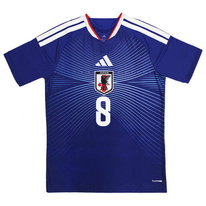楽天市場】背番号8 南野拓実 アディダス サッカー日本代表 2026 ホーム 