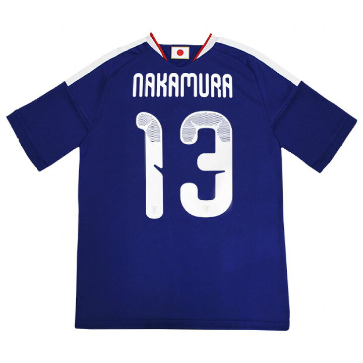 楽天市場】背番号13 中村敬斗 キッズ アディダス サッカー日本代表 