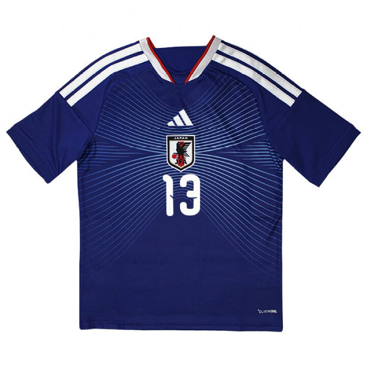 楽天市場】背番号13 中村敬斗 キッズ アディダス サッカー日本代表 