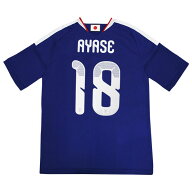背番号18 上田綺世 キッズ アディダス サッカー日本代表 2026 ホーム レプリカ ユニフォーム 半袖 jz9688…