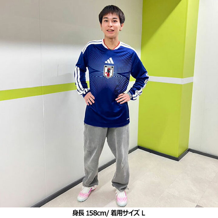楽天市場】背番号13 中村敬斗 アディダス サッカー日本代表 2026 