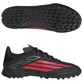 ジュニア F50 LEAGUE TF　コアブラック×ルシッドレッド　【adidas|アディダス】サッカーフットサルジュニアトレーニングシューズjr9015