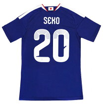 楽天市場】サッカー日本代表 ユニフォーム xoの通販
