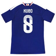 背番号8 久保建英 アディダス サッカー日本代表 2026 ホーム レプリカ ユニフォーム 半袖 kd3345　【adid…