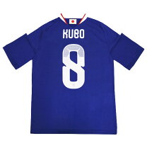 楽天市場】11 ユニフォーム 久保 日本代表の通販