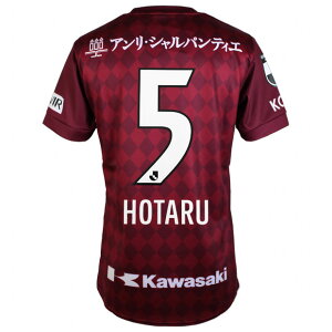 サッカー ヴィッセル神戸の人気商品 通販 価格比較 価格 Com サッカー ヴィッセル神戸の人気商品 通販 価格比較 価格 Com