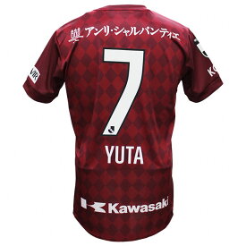 楽天市場 アシックス レプリカユニフォーム メンズウェア サッカー フットサル スポーツ アウトドアの通販