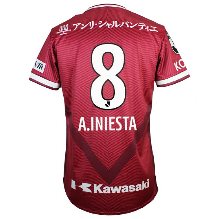 楽天市場】【ポイント10倍】ヴィッセル神戸 2022 ホーム 半袖レプリカ 