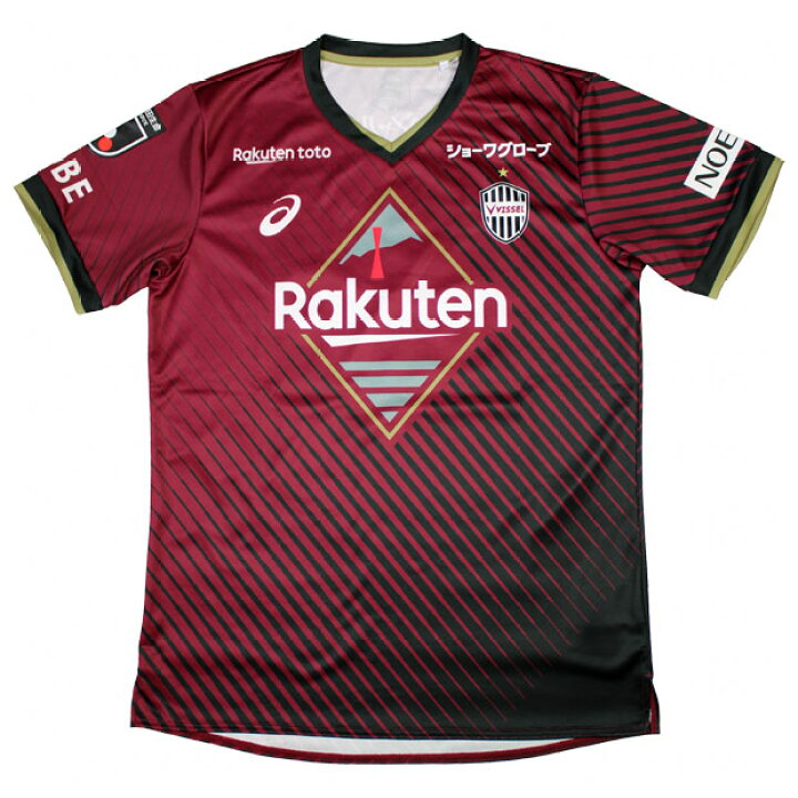 楽天市場】【10/30までポイント5倍】ヴィッセル神戸 2023 ホーム 半袖 