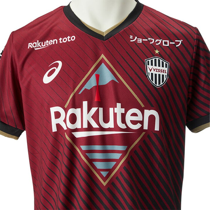 楽天市場】【10/30までポイント5倍】ヴィッセル神戸 2023 ホーム 半袖 