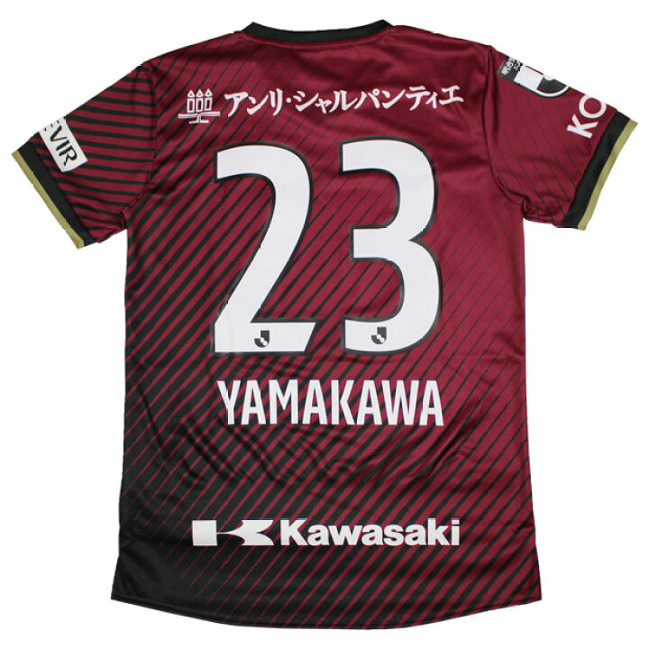 楽天市場】【10/4からポイント10倍】ヴィッセル神戸 2023 ホーム 半袖 