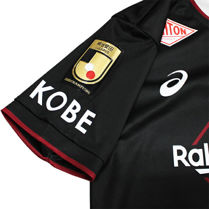 楽天市場】【10/30までポイント5倍】ヴィッセル神戸 2024 ホーム 半袖  