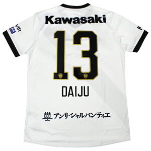 y11/14 2011/16܂Ń|Cg15{zBbZ_ 2025 AEFC vJjtH[@13.Xؑ@yasics|AVbNXzNu`[vJEFA[2103a103-101-13-d