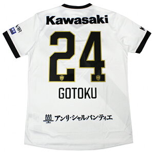 y11/14 2011/16܂Ń|Cg15{zBbZ_ 2025 AEFC vJjtH[@24.䍂@yasics|AVbNXzNu`[vJEFA[2103a103-101-24-g